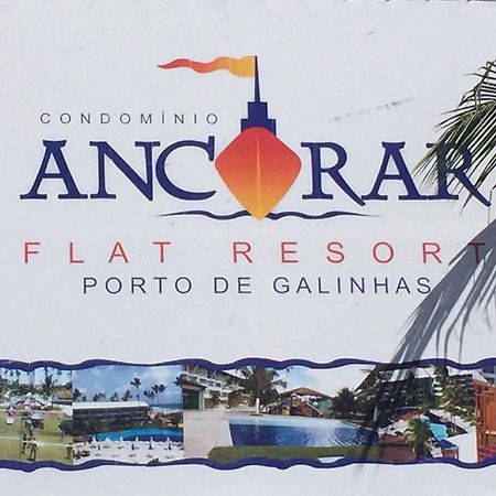Ancorar Porto De Galinhas Apartment ภายนอก รูปภาพ
